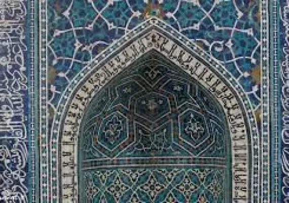 مدرسه امامیه اصفهان