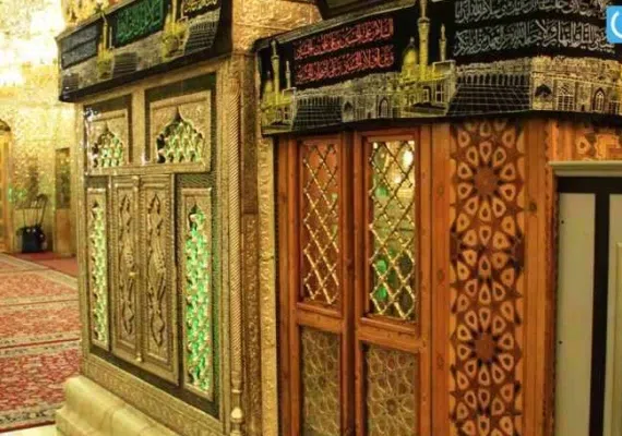 شاه چراغ (شاهچراغ) شیراز