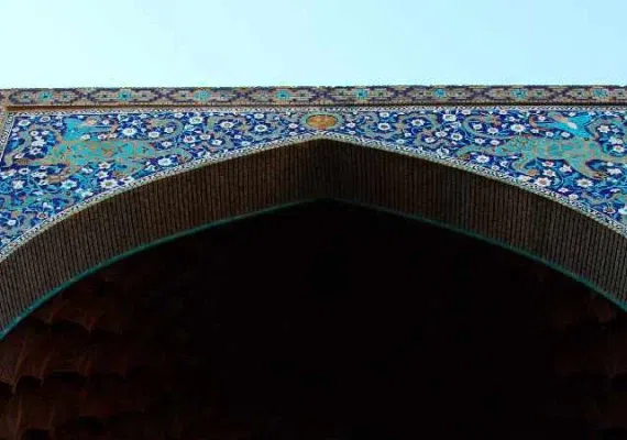 سر در قصریه