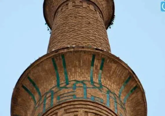 مناره علی اصفهان