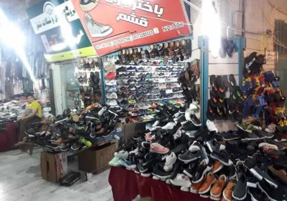 بازارهای قشم