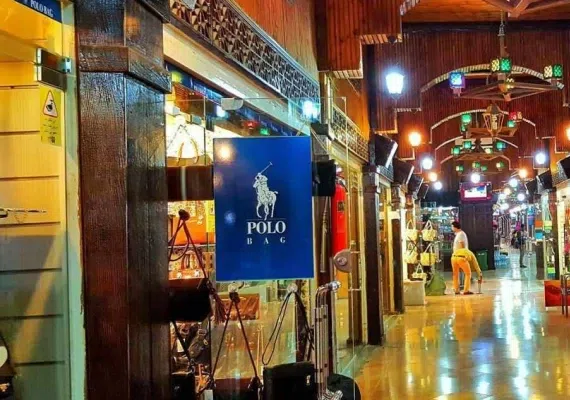 درگهان، مراکز خرید قشم