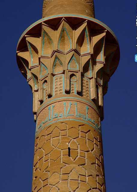 مناره ساربان، برج پیزای اصفهان