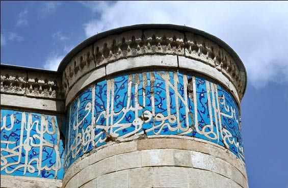 مسجد عتیق شیراز