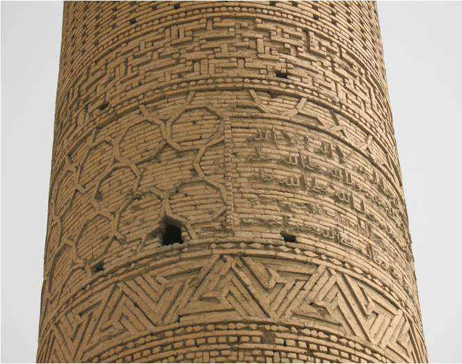 مناره چهل دختران