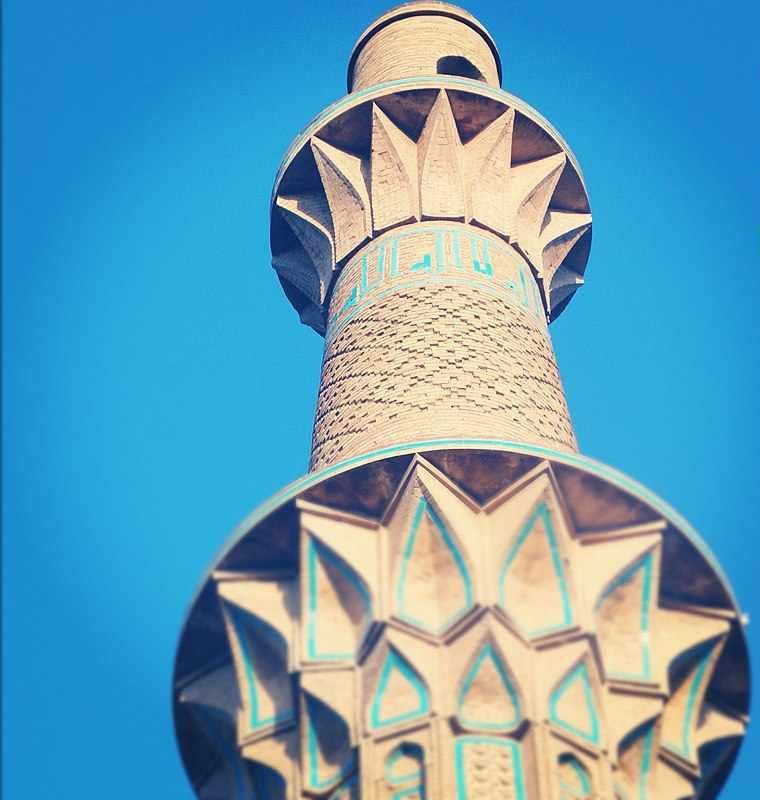 مناره ساربان، برج پیزای اصفهان