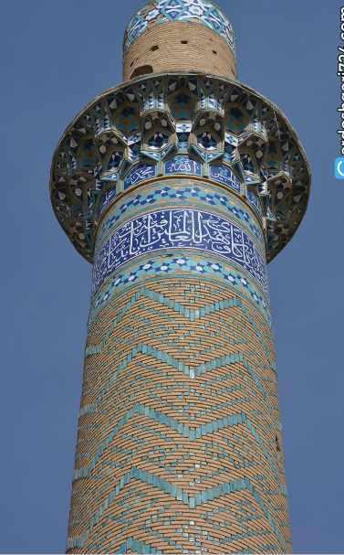 مناره های دارالضیافه