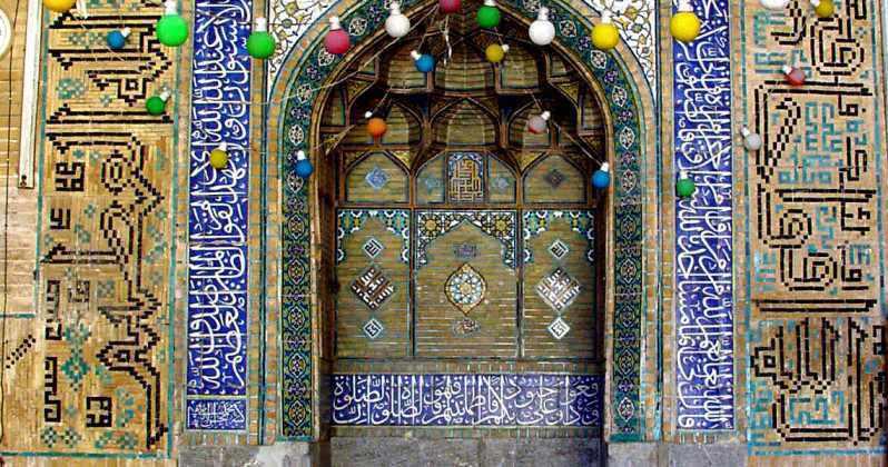 مسجد ایلچی اصفهان