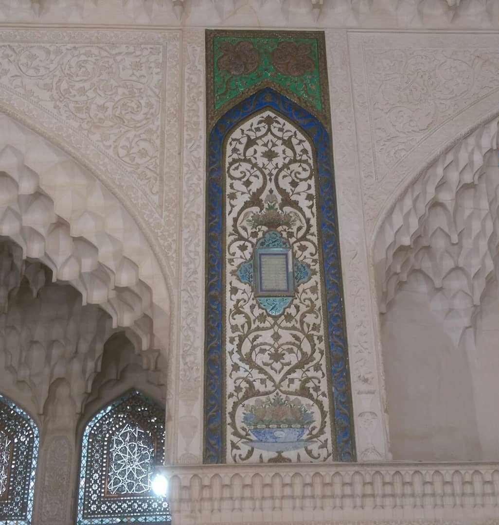 خانه شیخ الاسلام اصفهان