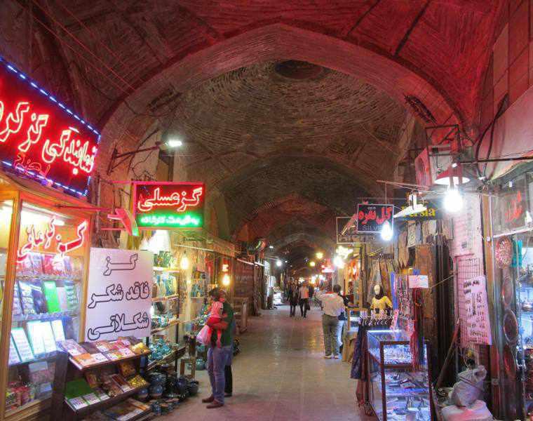 بازار اصفهان، از قدیمی ترین بازارهای ایران