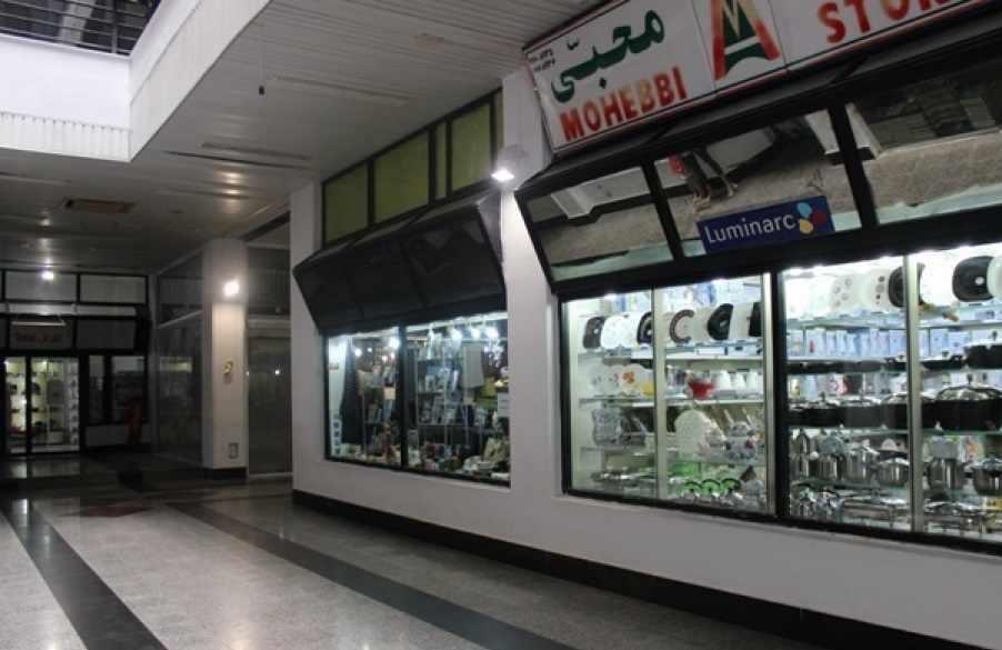 بازارهای قشم