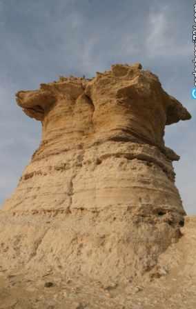 ژئو پارک قشم