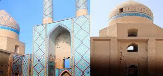 آرامگاه سلطان بخت آقا