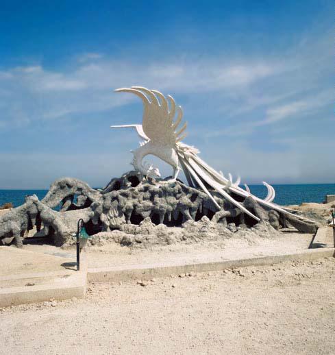 پارک ساحلی سیمرغ