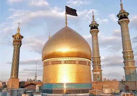 حرم حضرت معصومه (س)