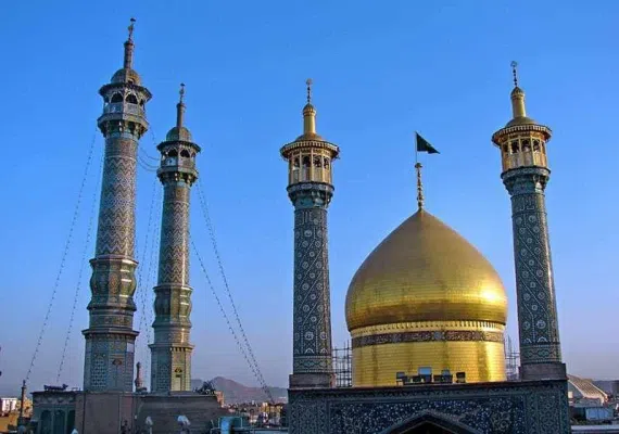 حرم حضرت معصومه (س)