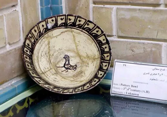 نارنجستان قوام و موزه قوام