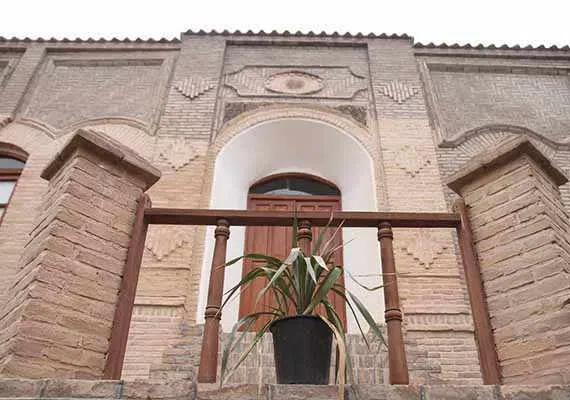 ساختمان پست قدیم بیرجند