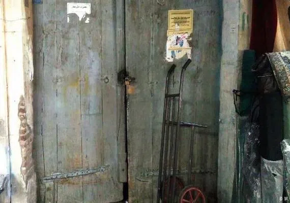 بازار بیرجند