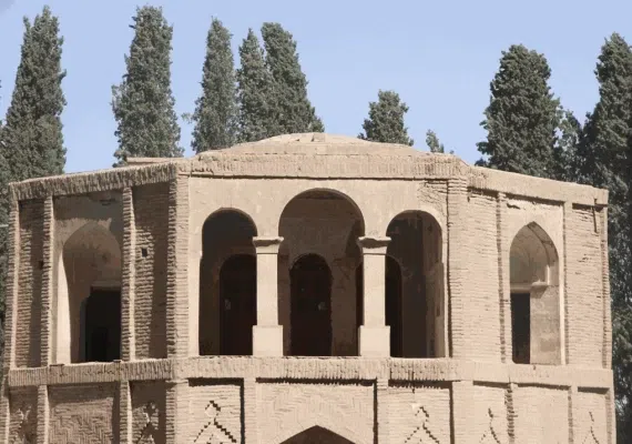 باغ امیرآباد بیرجند