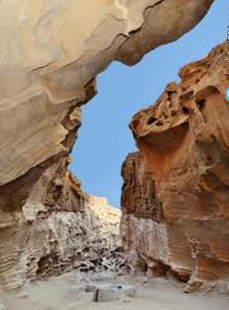 تنگه عالی محمد