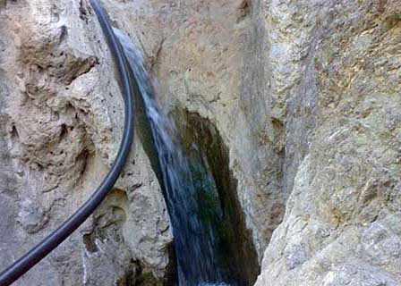 آبشار گیوک