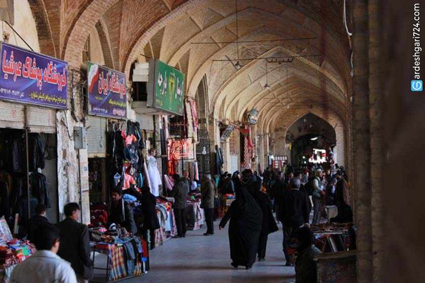 بازار وکیل شیراز