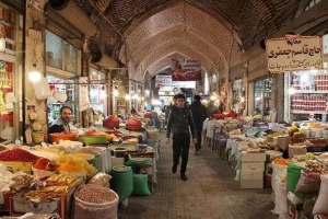 بازار ارومیه