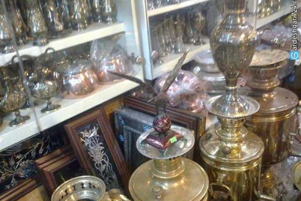 بازار مسگرها