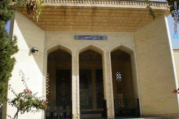 آرامگاه سیبویه