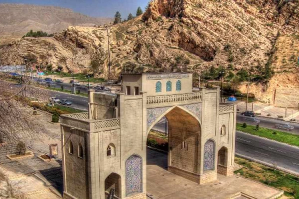 تاریخچه دروازه قرآن شیراز