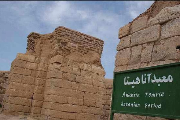 تخت سلیمان، معبد آناهیتا