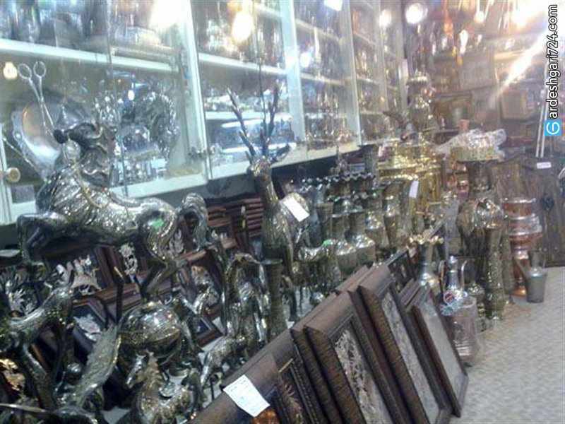 بازار مسگرها