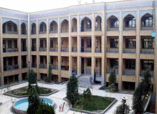 مدرسه فیضیه