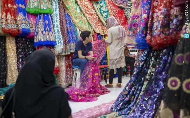 بازار وکیل شیراز