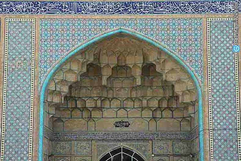 مسجد جامع عتیق قم، شاهکار معماری ایرانی اسلامی
