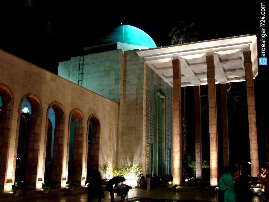 آرامگاه سعدی (سعدیه) کجاست