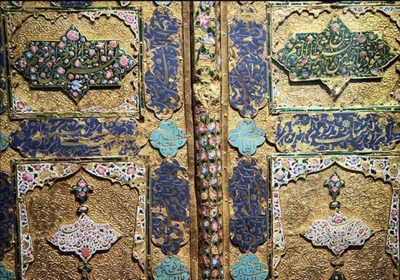 موزه آستانه مقدسه، یکی از ذخایر ارزشمند تاریخی و هنری