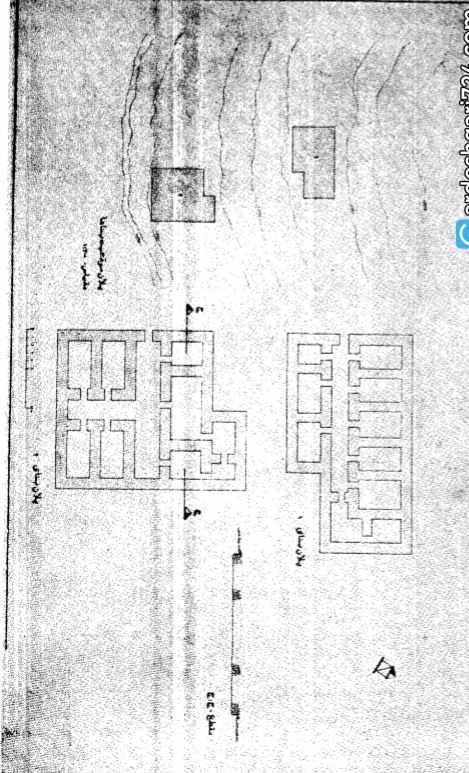 قلات شاه، قه لاتی شای