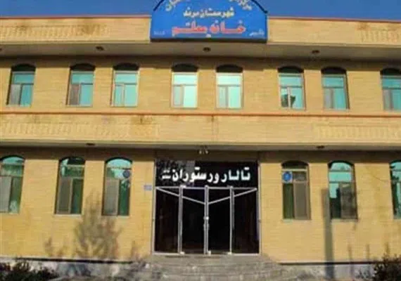 خانه معلم مرند