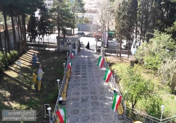 خانه معلم کرمان