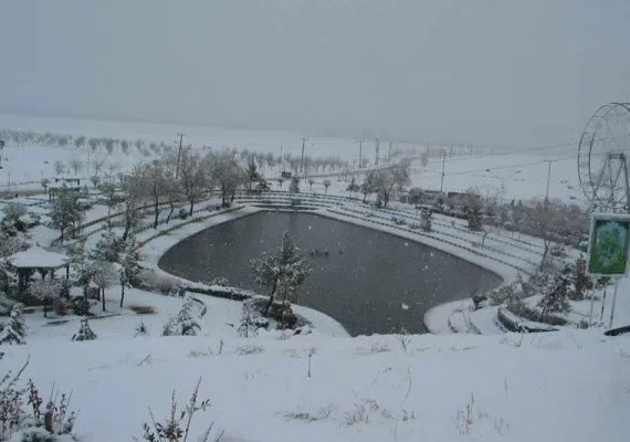 گردشگاه سلطان یعقوب