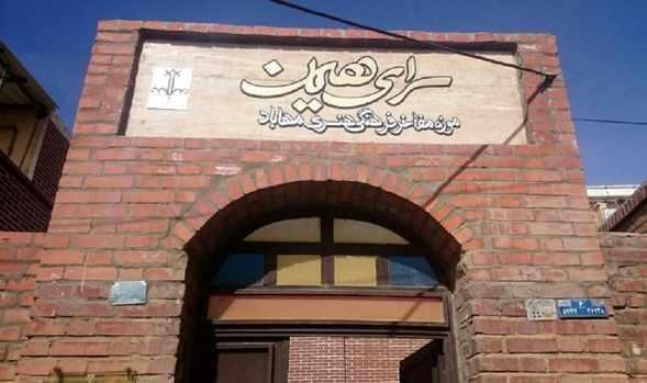 خانه موزه استاد هیمن، موزه مفاخر فرهنگی هنری مهاباد