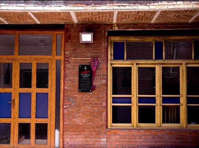 خانه موزه استاد هیمن، موزه مفاخر فرهنگی هنری مهاباد