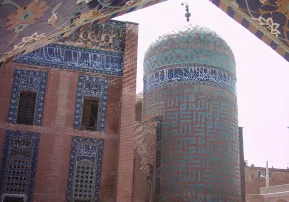 بقعه شیخ صفی الدین اردبیلی