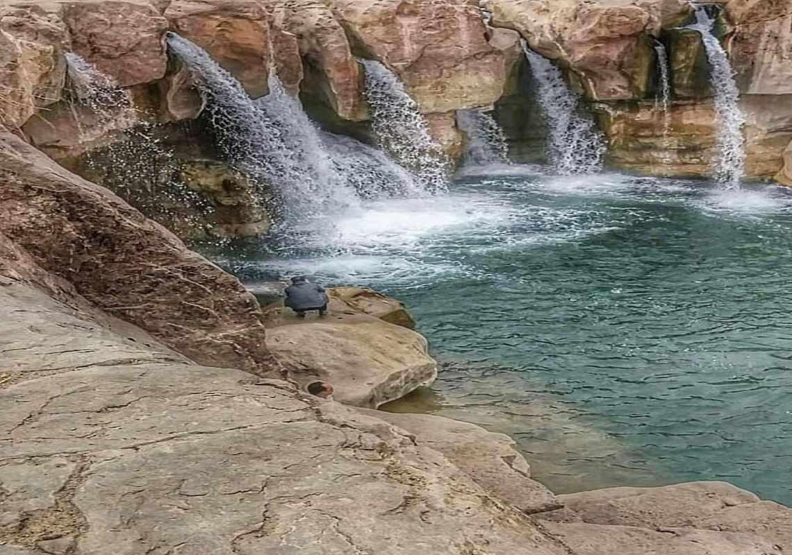 آبشار افرینه