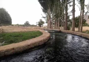 سراب زز