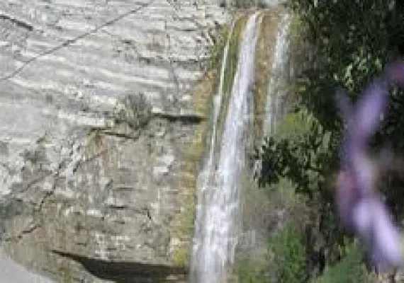 آبشار آما