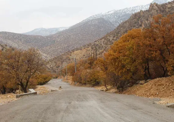 دره ارغوان