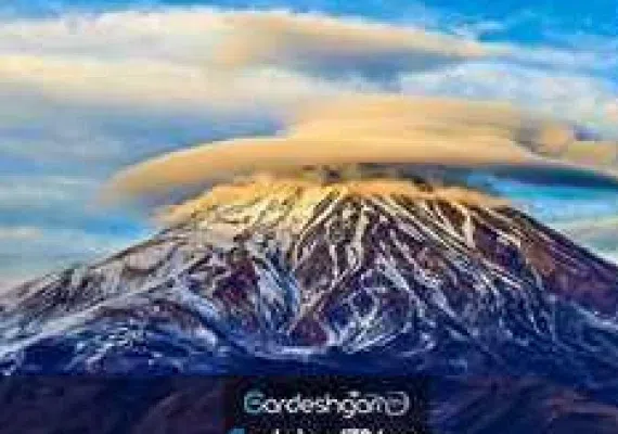 قله دماوند و مسیر های صعود به قله دماوند